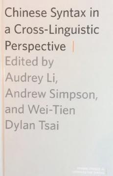 Chinese Syntax in a Cross-Linguistic Perspective cover