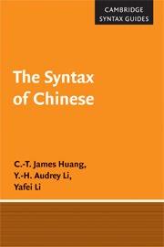 The Syntax ofChinese book cover